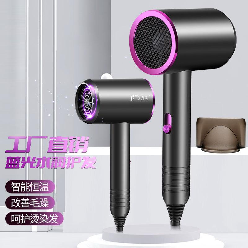 factory wholesale hair dryer household appliances blue light hair dryer size power hair dryer cross-border hair generation