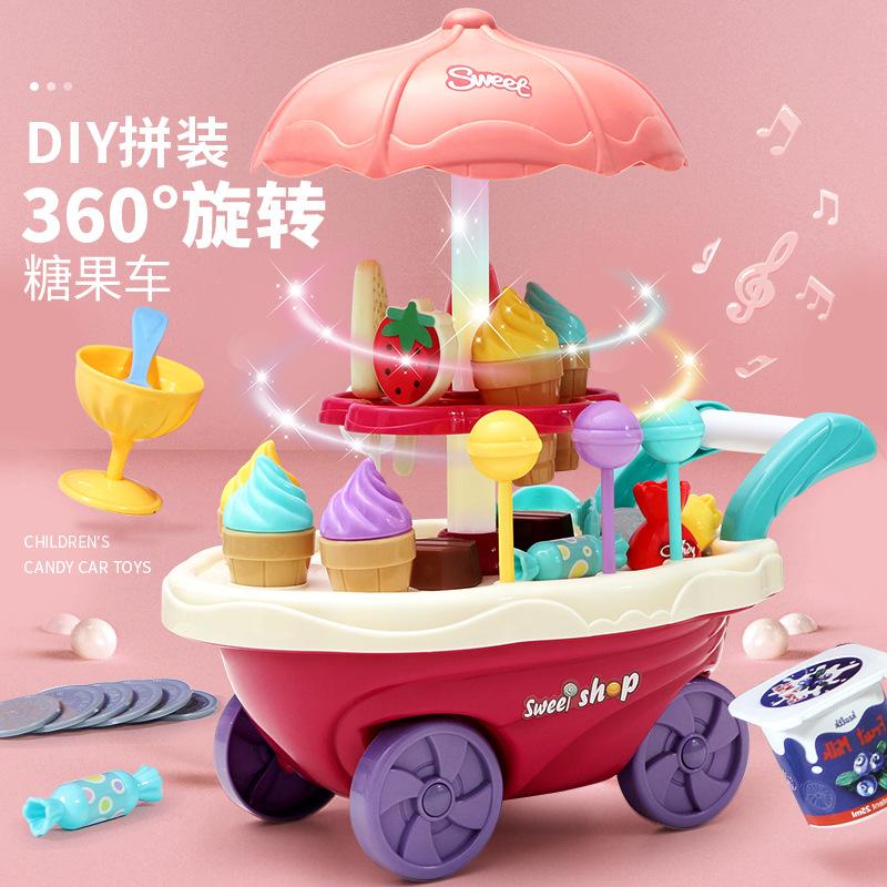 children play house ice cream car toy girl candy ice cream stroller ice cream machine baby suit 3-6 years old