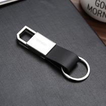 leather angle pull ring keychain laser logo waist mounted key buckle men's car gift keychain