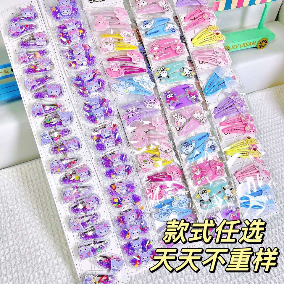 发夹儿童批货不伤发发卡女童可爱掰掰夹儿童刘海夹侧边夹女孩bb夹 细节图