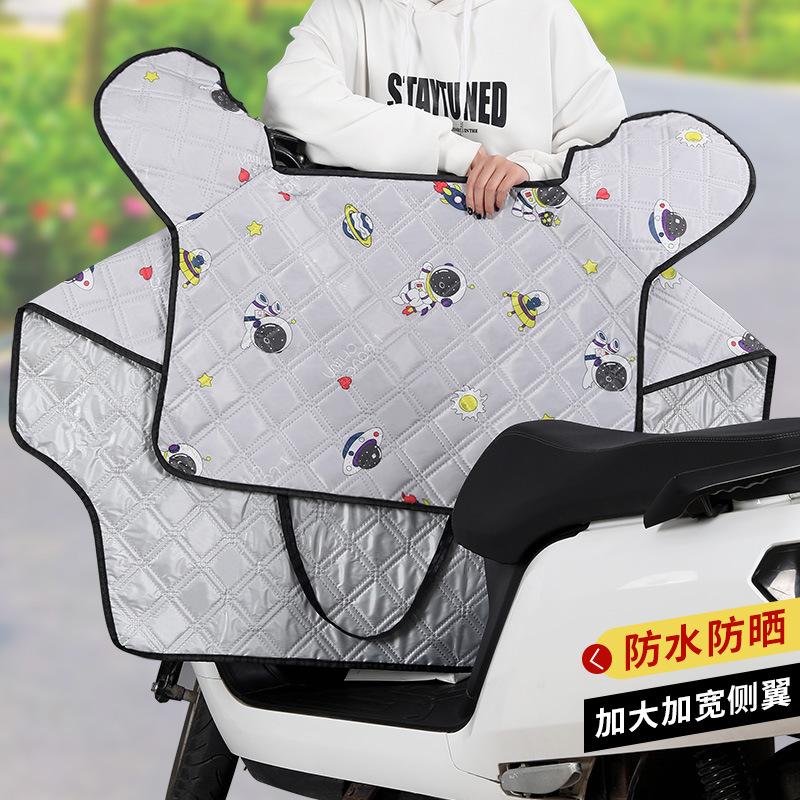 e-bike windshield summer sun protection plus-sized side wing battery car visor electric motorcycle windbreaker wholesale