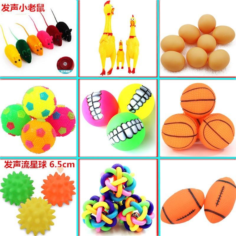 pet toys bite-resistant molar dog toys sound dog toy ball collection decompression pet toys