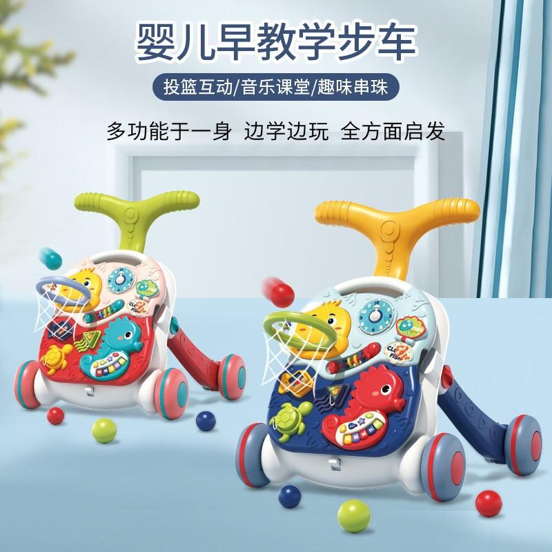 Baby Stroller Walker Toy Children's Music Sliding Baby Anti-Rollover Multifunctional Walker