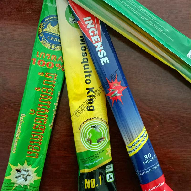factory export mosquito-repellent incense mosquito repellent kill mosquito mosquito repellent southeast asia africa south america incense bamboo stick incense stick incense
