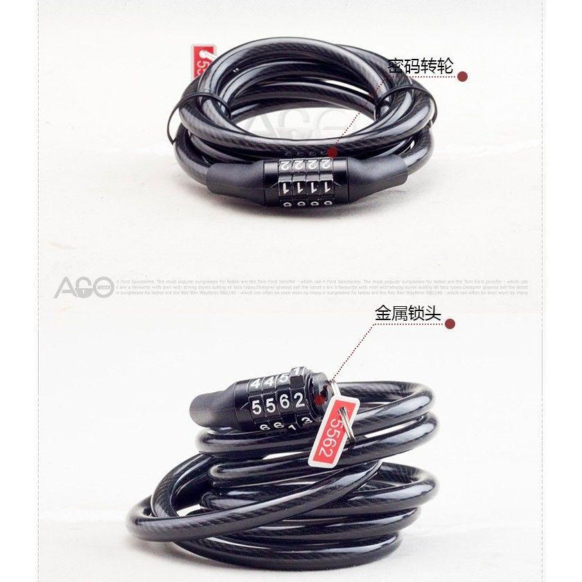 mountain bike combination lock chain lock electric car cable lock security lock universal lock bicycle cycling fixture