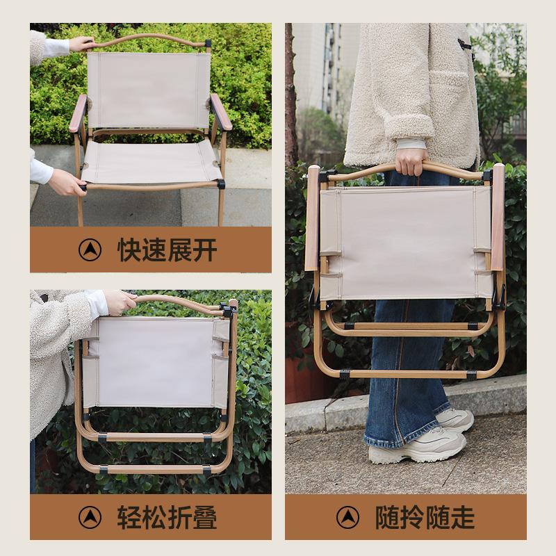outdoor folding chair camping table and chair beach chair camping fishing portable camping egg roll table folding stool kermit chair