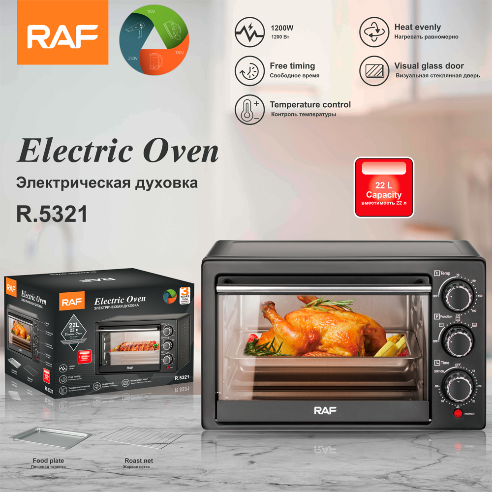 RAF European standard cross-border electric oven and air fryer all-in-one machine, multi-functional household small fryer oven, 22L