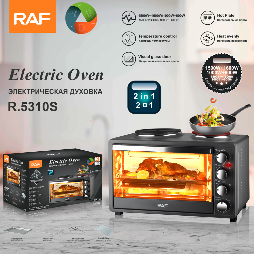 RAF multi-functional all-in-one electric oven, electric heating stove, visible baking, built-in high-power stir-frying details Picture