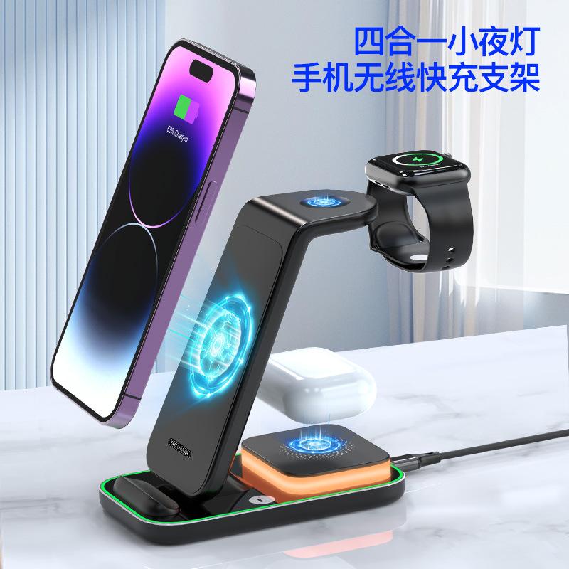 new multi-function wireless charger four-in-one fast charge bracket holder for huawei iphone earphone watch