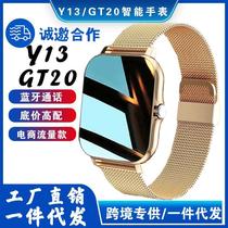 gt20 y13 smart watch stainless steel strap bluetooth calling call smart watch