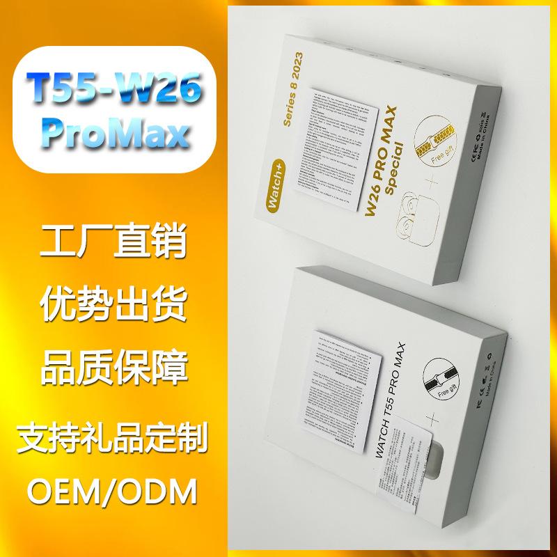 T55proamx Smart Watch W26promax Bluetooth Calling Two-in-One Sport Step Counting Earphone Watch