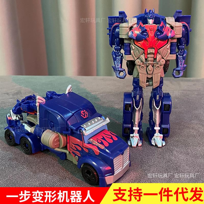 children's cartoon deformation model toy car one step transformer dinosaurs car robot optimus hornet wholesale