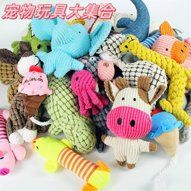 dog toy factory direct sales bite-resistant mor teeth cleaning pet toy cartoon doll self-hi bite dog toy