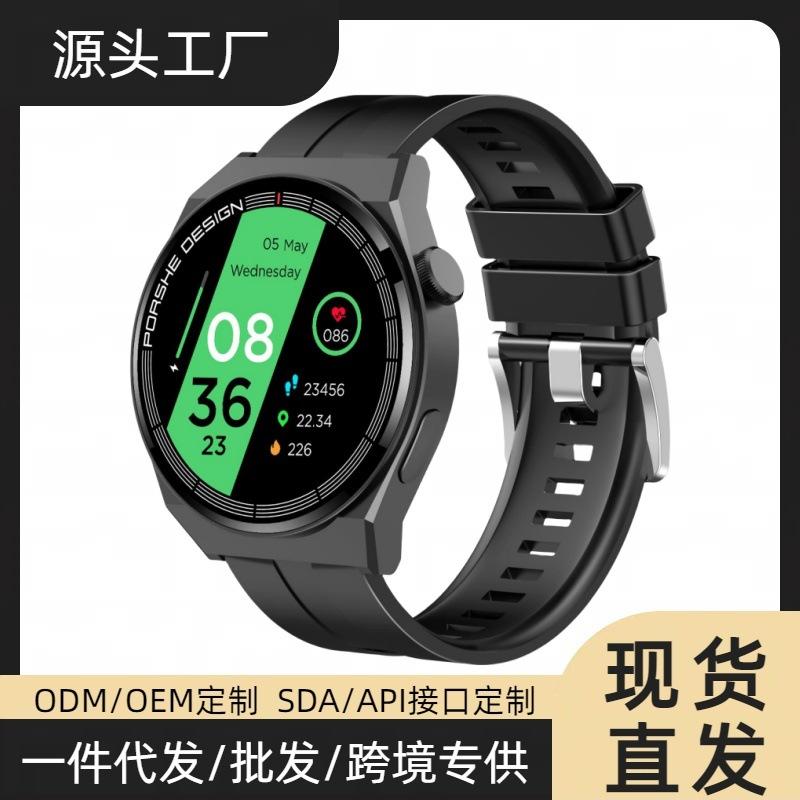 Huaqiang North Gt3pro Porsche Bluetooth Calling Watch Health Monitoring Nfc Sports Smart Phone Watch