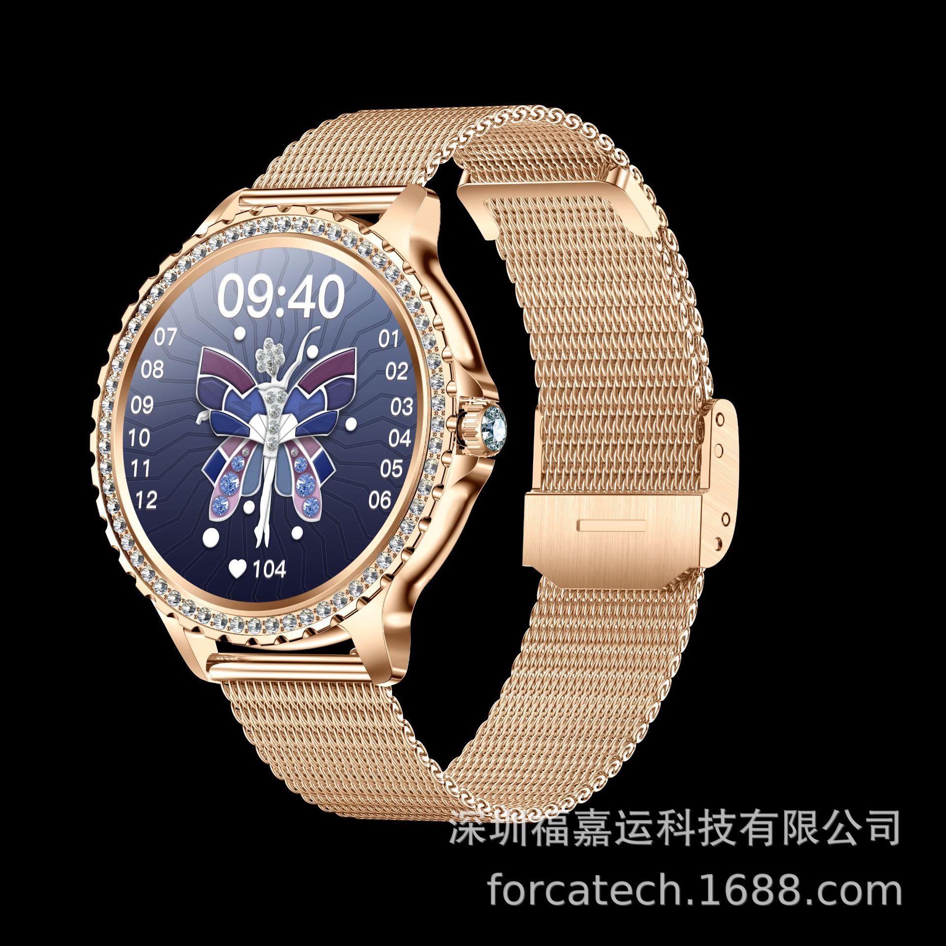 new i58 smart watch bluetooth calling voice assistant health sleep monitoring multi-sport smart watch