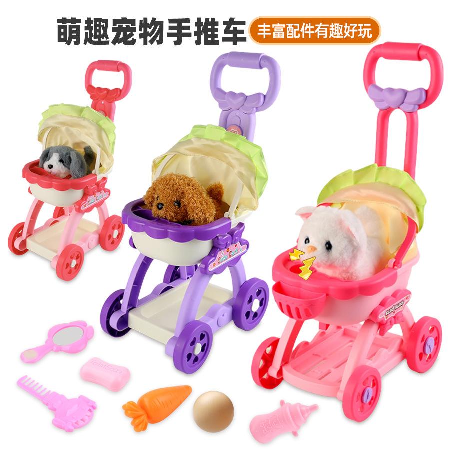 cross-border pet trolley simulation cute dog play house baby stroller implementation children's toys