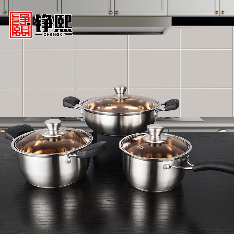 stainless steel korean pot three-piece set suit pot set cooking pot gift pot kitchen soup pot