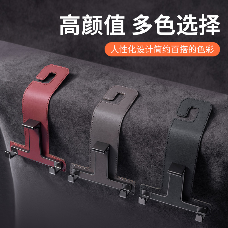 车品/汽车饰品/汽车用品/五路财神车挂/铸铁工艺品产品图