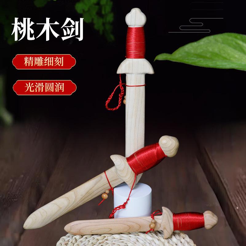 Peach Wood Crafts Peach Wood Sword Crafts Decoration Taoist Mahogany Pendant Home Living Room Chinese Knot Decoration Ornaments