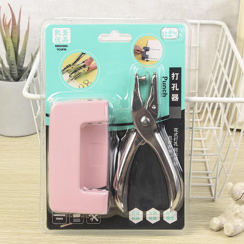 youmei heat shrinkable sheet puncher 6mm hand-held punching machine punch plier single-hole ticket detector excavator hole punch