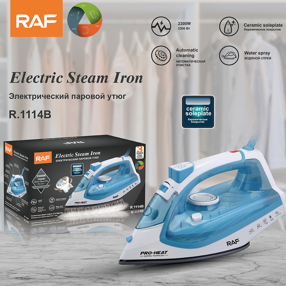 RAF【跨境专供】家用蒸汽熨斗手持挂式带线电烫熨斗干湿两用2200W详情2
