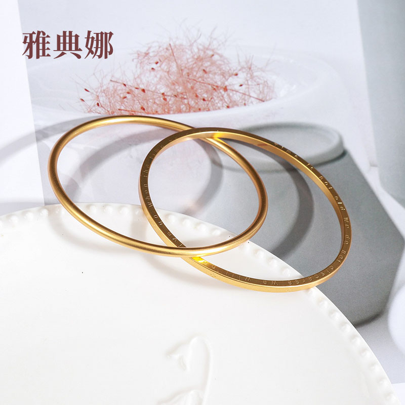 2024年抖音爆款简约双圈四叶草手镯沙金色钛钢素圈线圈手镯不掉色女款细古法素圈手环