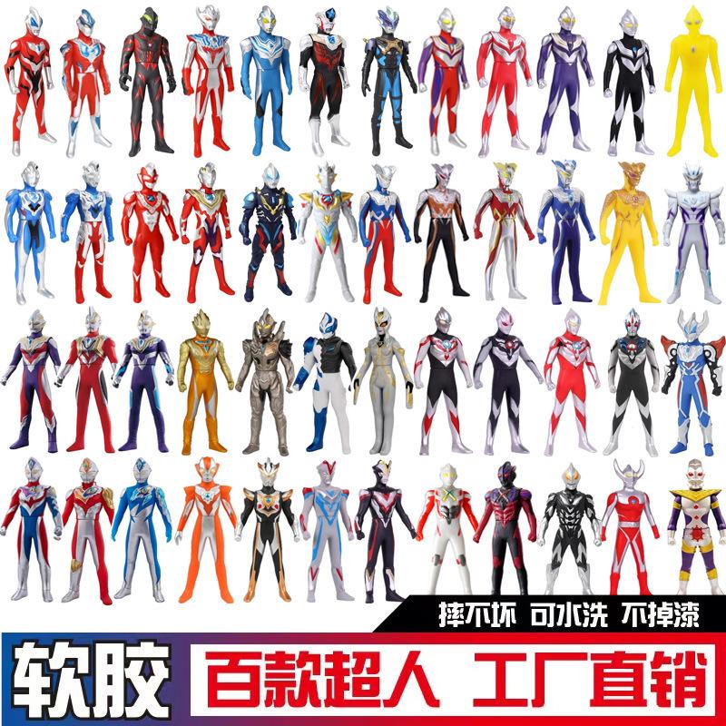 23cm ultraman doll toy diga celozeta bleze stall full set model toy factory wholesale full figure