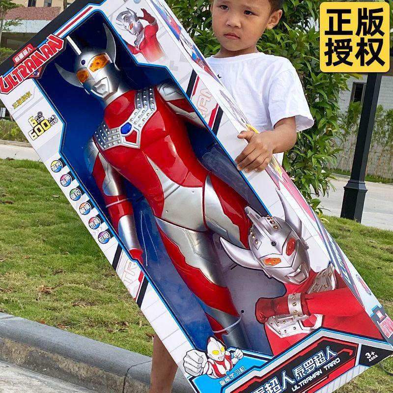 large ultraman toy sound and light early education story machine anime doll diga jedetero boy model toy
