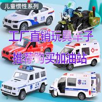 tiktok children's toy boy inertial vehicle model toy engineering car clip crane machine stall toy cars wholesale