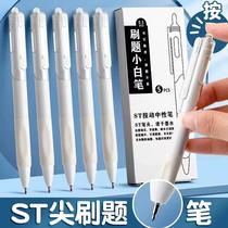 brush pen good-looking skin tag remover st pen head press gel pen 0.5mm black study exam office ball pen
