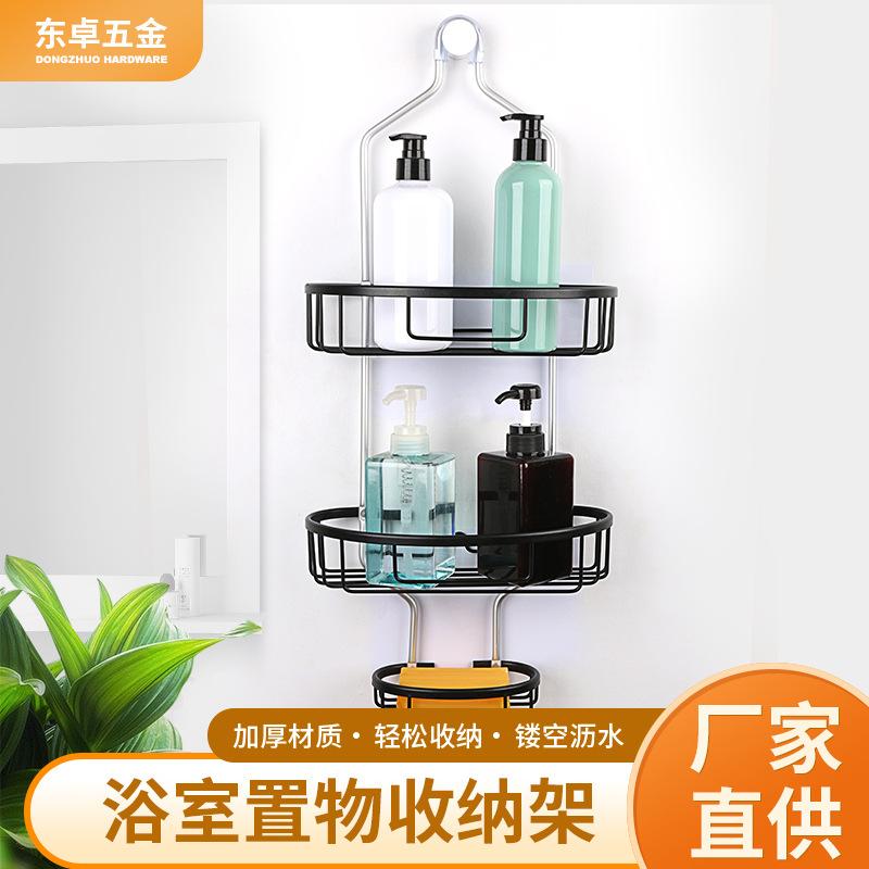bathroom shelf storage rack bathroom towel rack towel rack rack storage mesh basket bathroom hardware pendant rack
