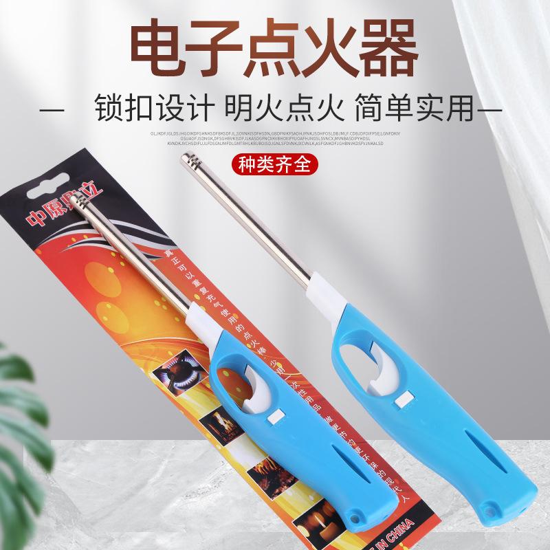gas electronic open flame burning torch ignition lengthened household outdoor igniter fire stick lighter kitchen gadget