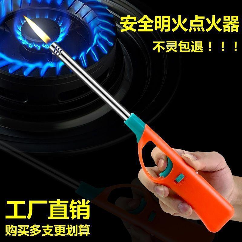 gas range igniter gun lighter kitchen lighter long handle gas stove electronic igniter lengthened