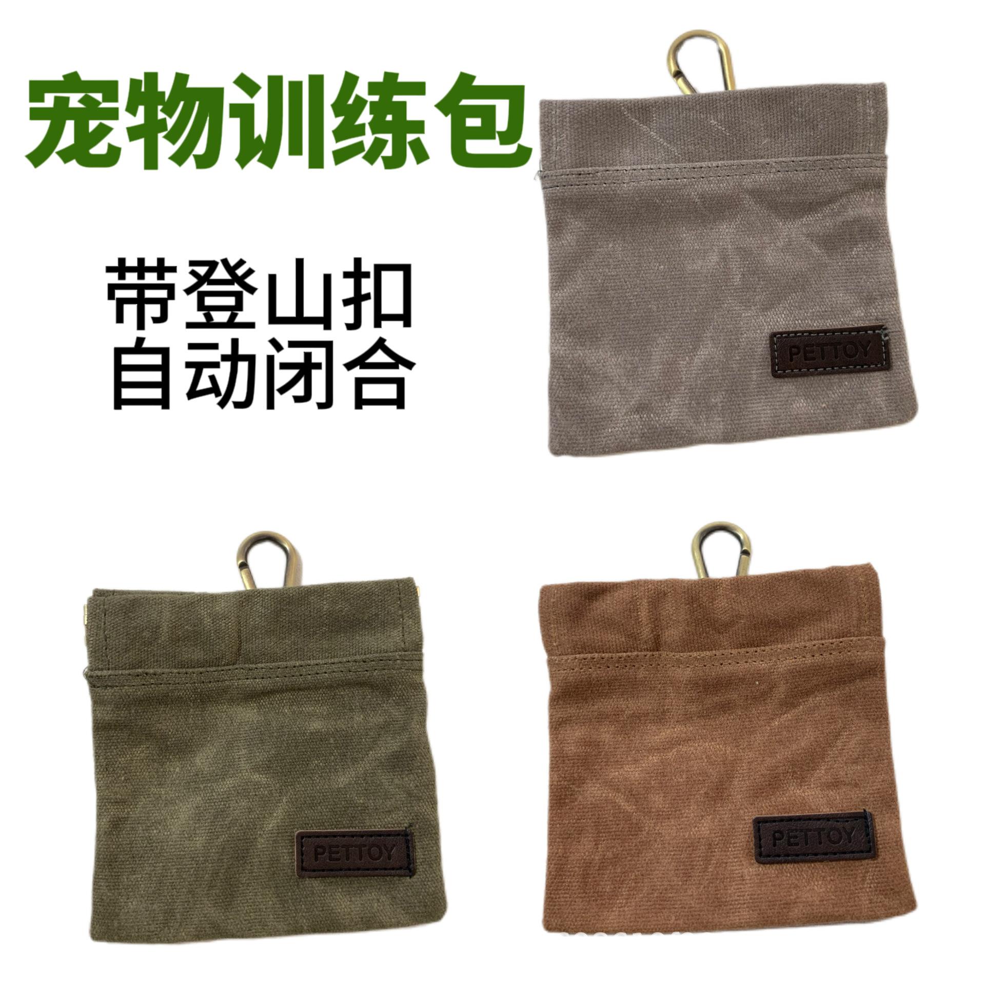 Dog Snack Bag Pet Supplies out Dog Walking Equipment Waist Bag Feeding Large Capacity Portable out Bag Dog Walking Bag
