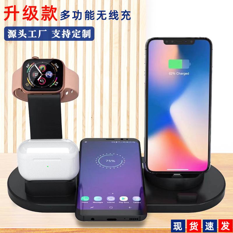 cross-border hot mobile phone wireless charger headset recharge stand watch stand multi-function wireless charger three-in-one
