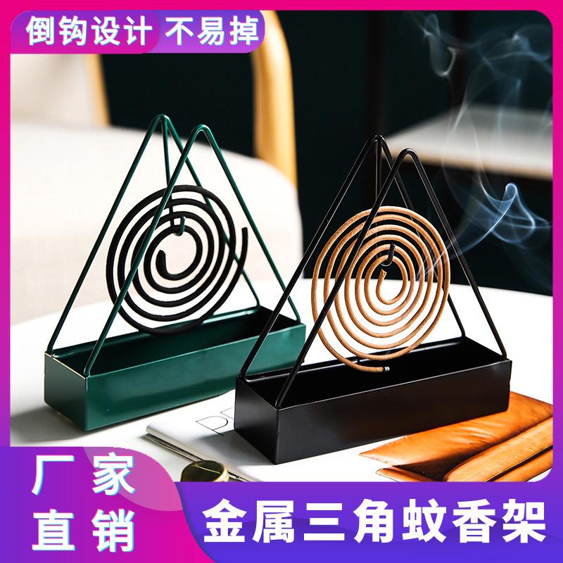 creative triangle mosquito incense holder fireproof anti-scald mosquito incense holder mosquito coil incense support mosquito repellent burner incense coil bracket mosquito coil holder
