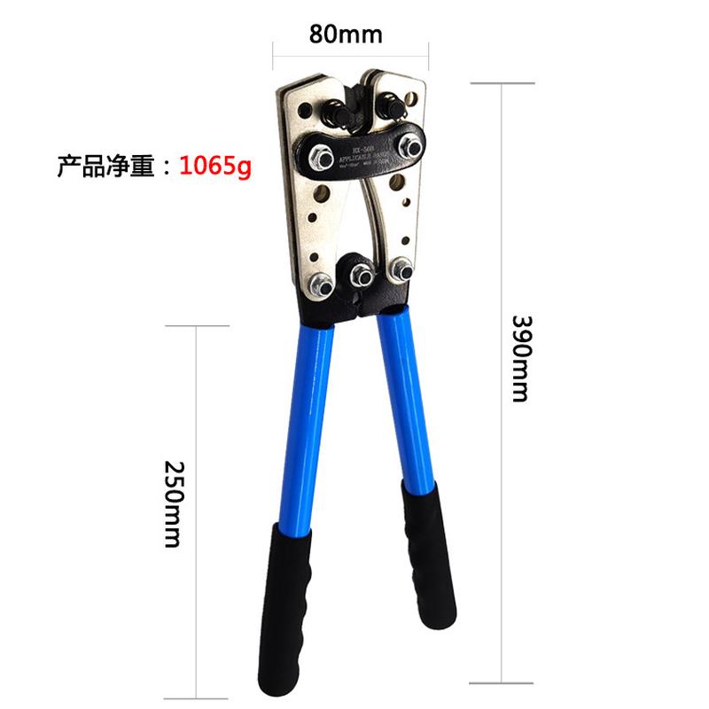 Exclusive for Cross-Border Cold Compression Terminal Press Plier HX-50B Large Copper and Aluminum Nose Bare Terminal Cable Cutter Set Wire Crimper
