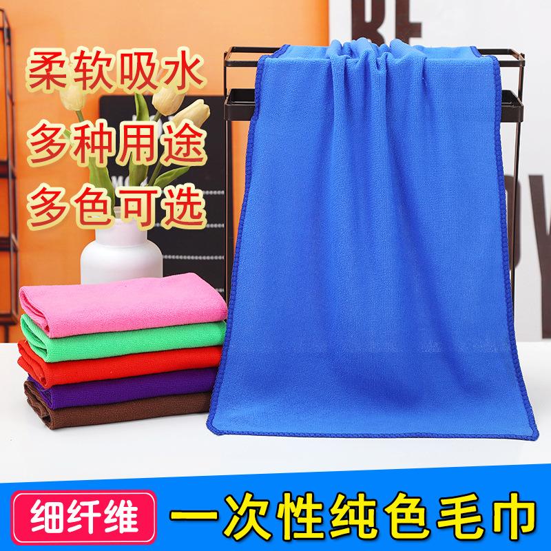 Disposable Rag Housekeeping Cleaning Cleaning Towel to Clean a Table Floor Kitchen Cleaning Dish Brush Bowl Machine Cleaning Cloth Fishing