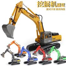 New Boutique Car Model Excavator Model Toy Engineering Vehicle Toy Car Simution Ornaments Excavator Factory Direct Sales