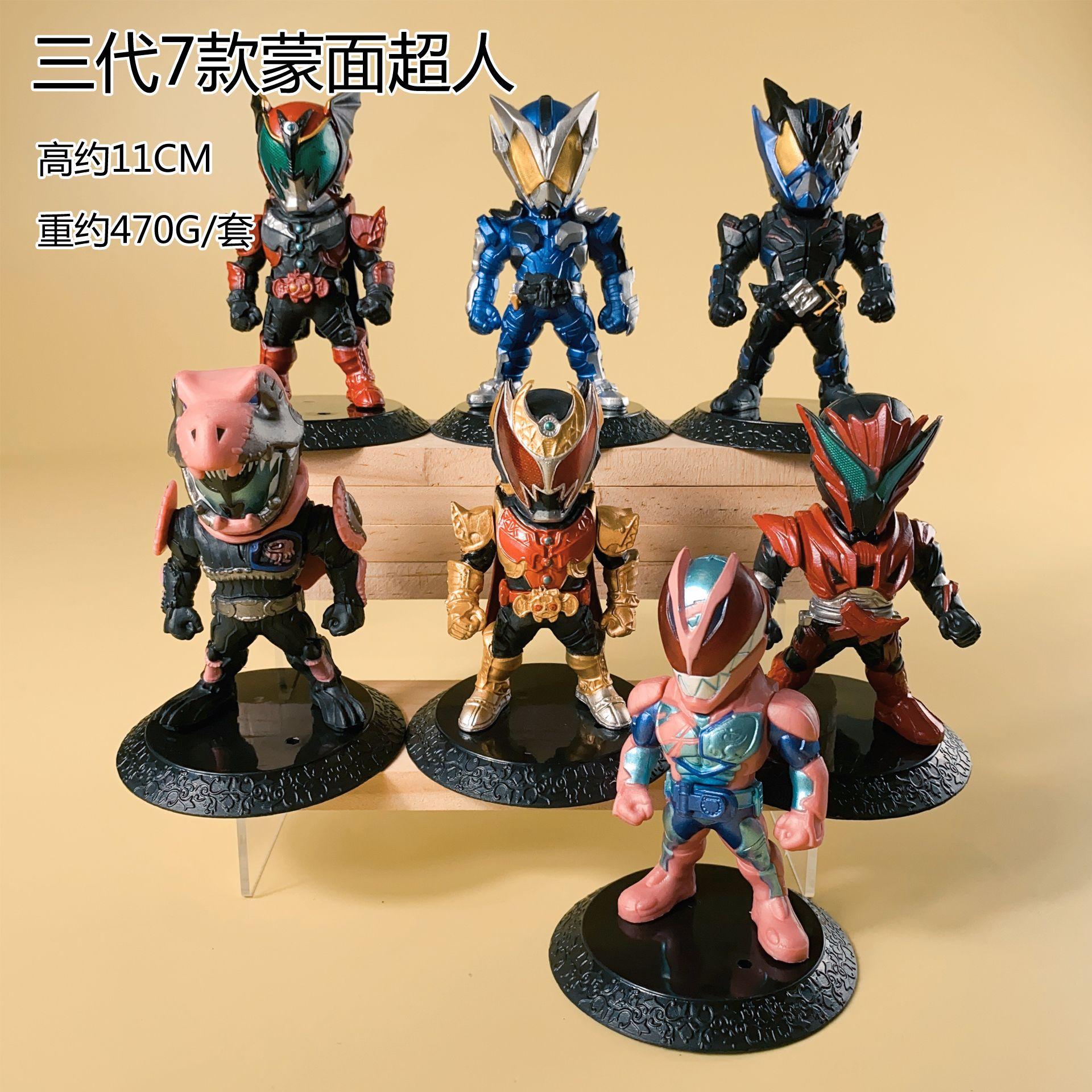 in stock and fast delivery kamen knight hand-made masked superman dragon riding emperor riding model toy capsule toy doll ornaments
