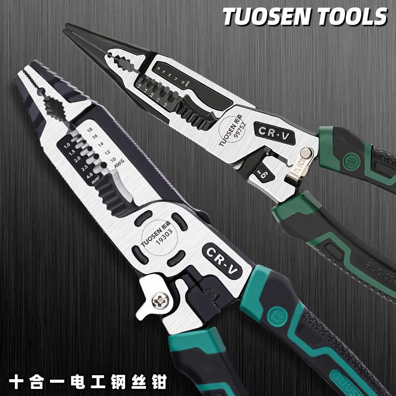 tuosen new electricians' pliers 10-in-1 multi-functional wire stripper labor-saving wire cutter pressure line peeling plier