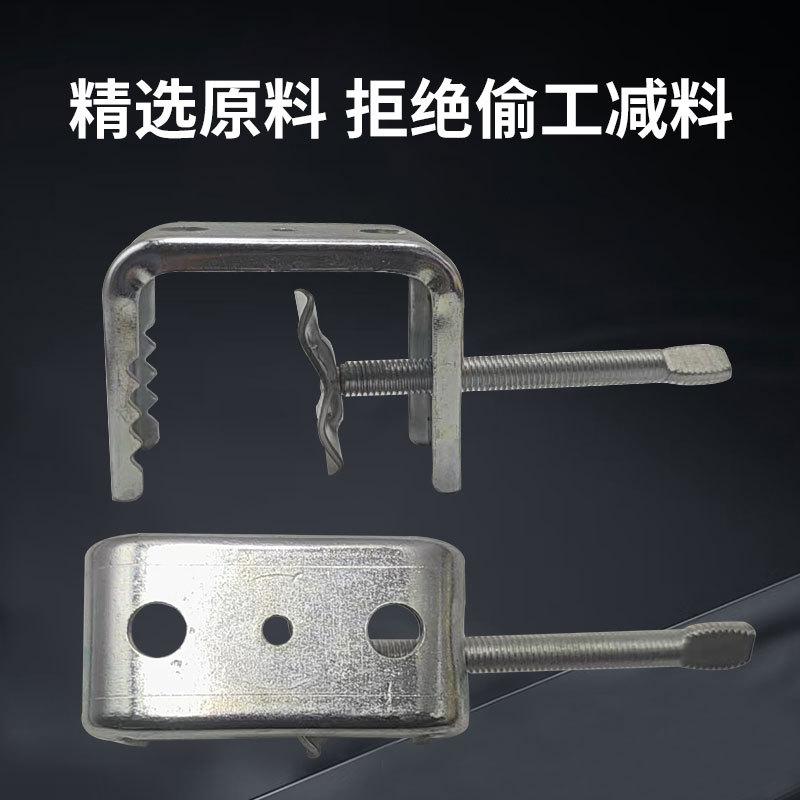 pincer plier card clamp u-clip clamp fastening steel tube square tube fixing clip clasp clamp clamp