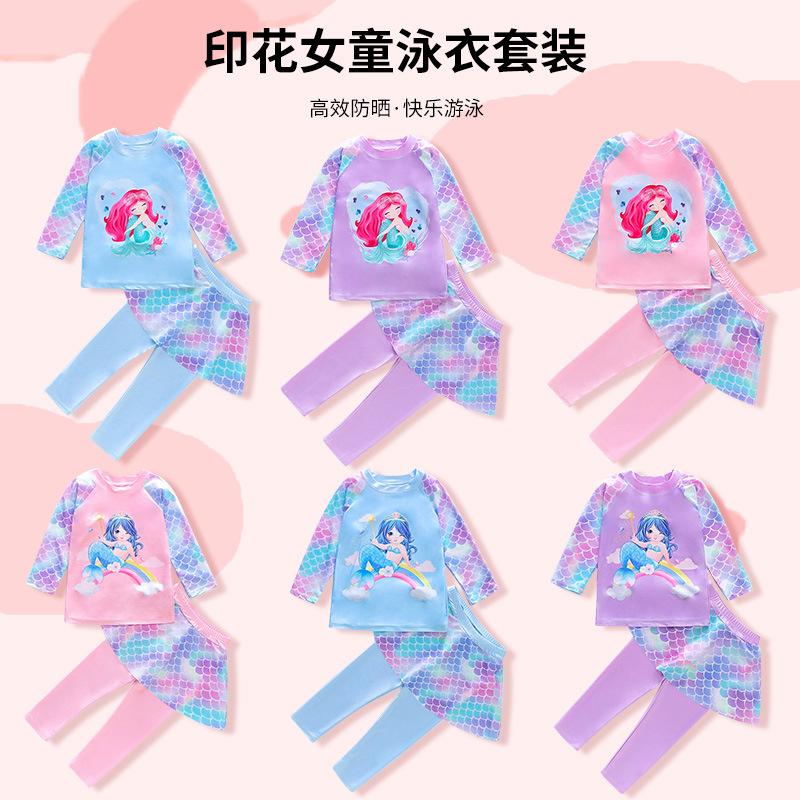 children's swimwear girls' long-sleeved trousers sunscreen swimwear children's quick-drying girls' mermaid swimsuit