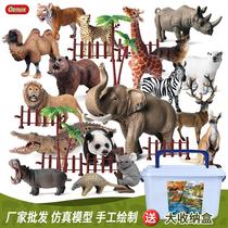 simulation animal model toys elephant lion tiger cow pheasant farm poultry dinosaur scene decoration suit