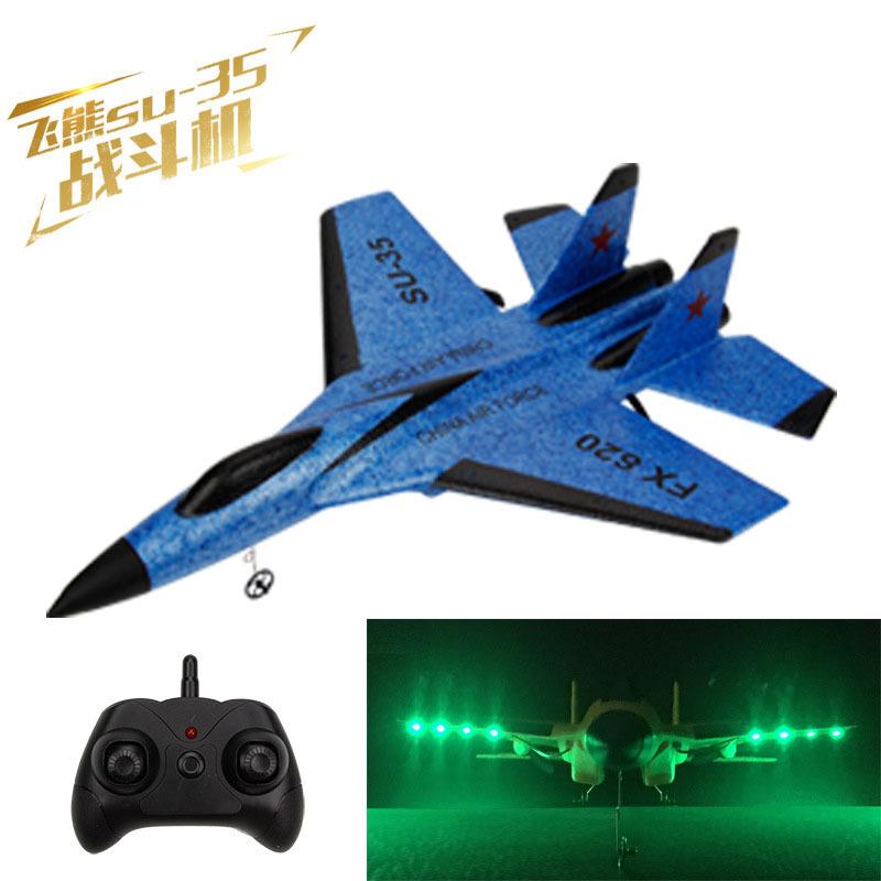 Flying Bear Fx620 Remote Control Glider Fixed Wing Su35 Fighter Electric Aircraft Model Toy Cross-Border Hot Selling details Picture