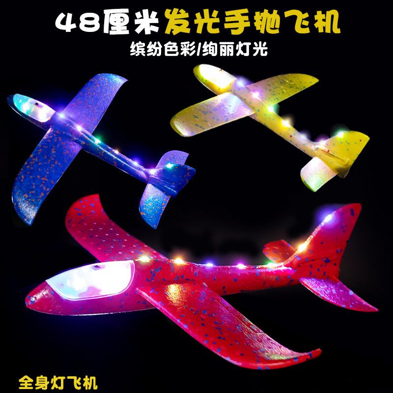 48cm large led luminous with light hand throwing foam plane glider swing stunt children airplane model toy