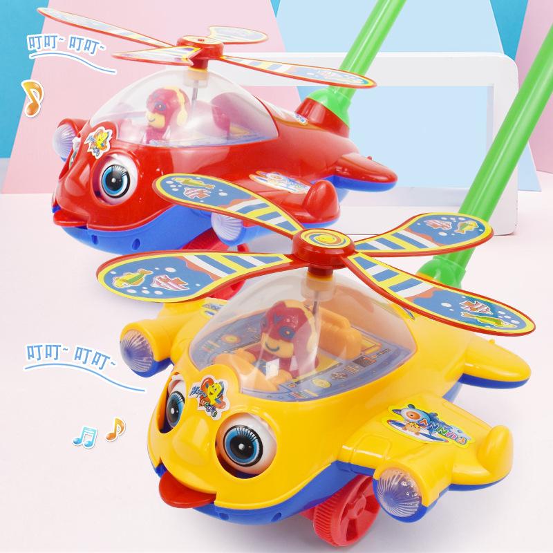 golden lion king large cartoon airplane baby stroller will spit tongue headband bell will blink children toddler toys