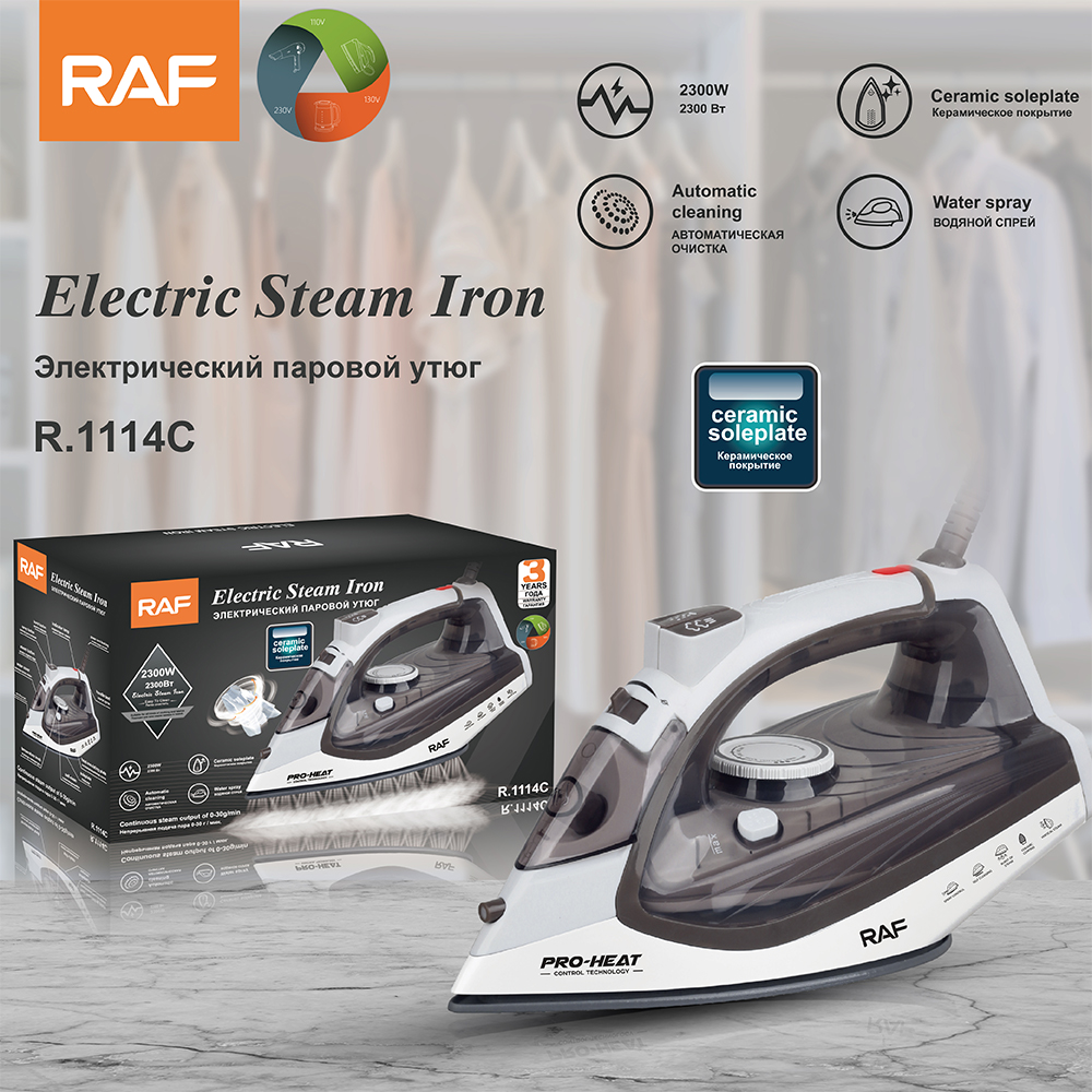 RAF【跨境专供】家用蒸汽熨斗手持挂式带线电烫熨斗干湿两用2200W产品图
