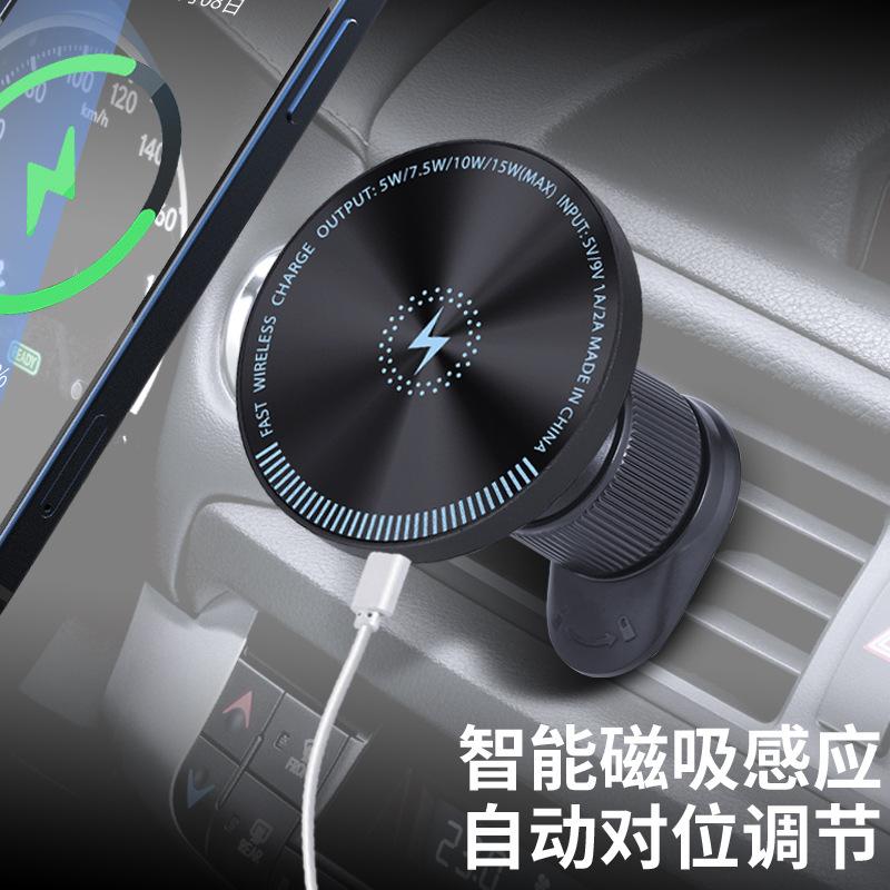 Magsafe Magnetic Wireless Charger for Apple Android Super Fast Charging Car Charger 15W Mobile Phone Holder
