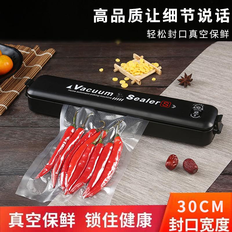 vacuum sealing machine food packaging machine plastic-envelop machine vacuum pumping machine home use and commercial use wholesale